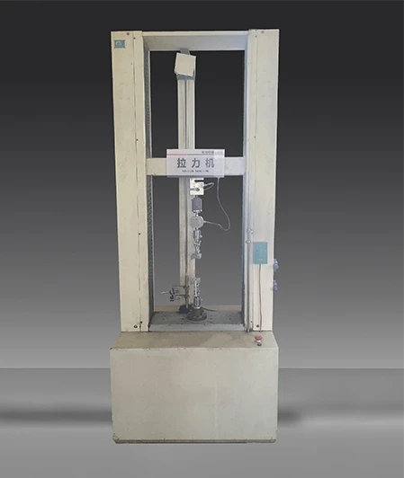 Computerized Tensile Testing Machine