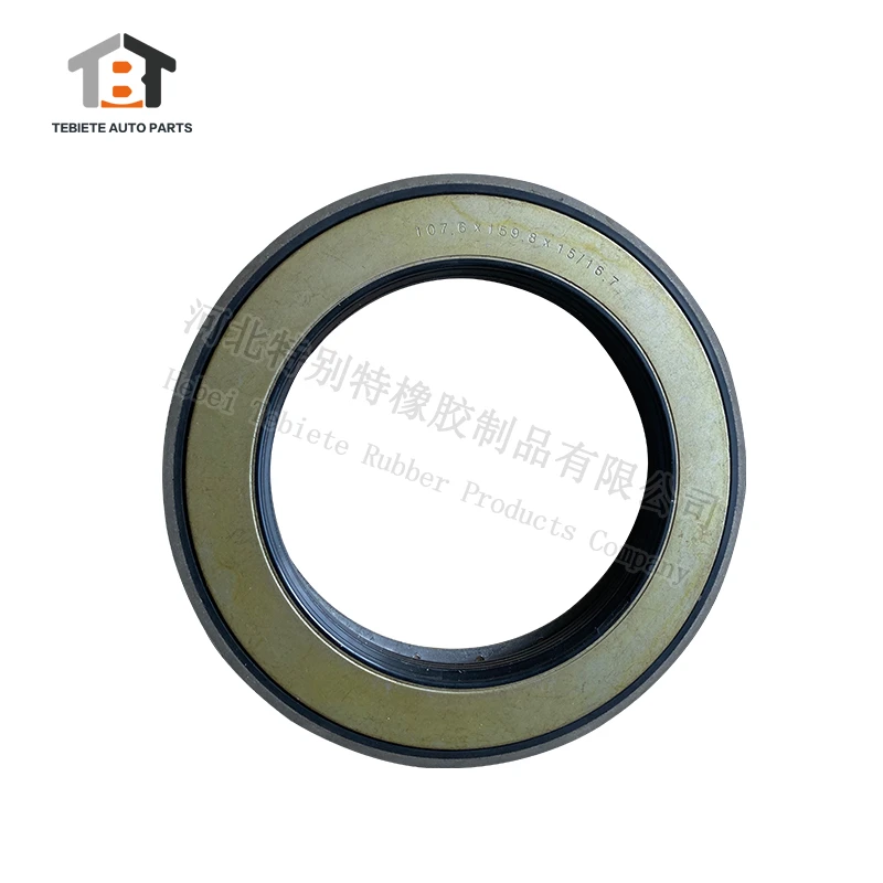 107.6*159.8*15/16.7 Trailer Axle Seals Impulse Wheels Seal Kit For Fruehauf