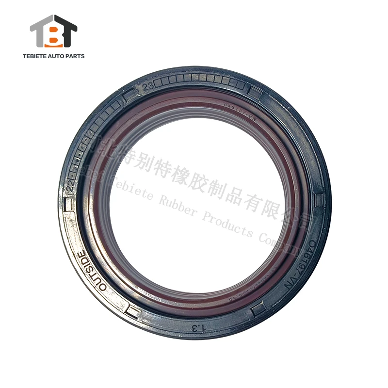 44.4*63.75*17.5/18.85 Half-Rubber Internal Rotation 046197-VN ERKUNT：H3699802M2 MASSEY FERGUSON :36998002M2 TAFE：36998002M02 NBR+FKM