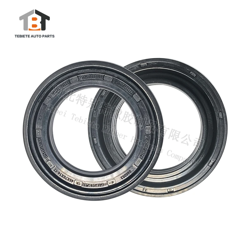 45*70*14/17 Black NBR Internal Rotation 046083 CARRARO 132741 CASE 247519A1、 132741 DANA 3765528M1、3785500M1 HATTAT 3765528M1、 132741、 HFA399290 MASSEY FERGUSON 3765528M1、 132741、053965R1     12015392   AL22557   3768828M1 3238301