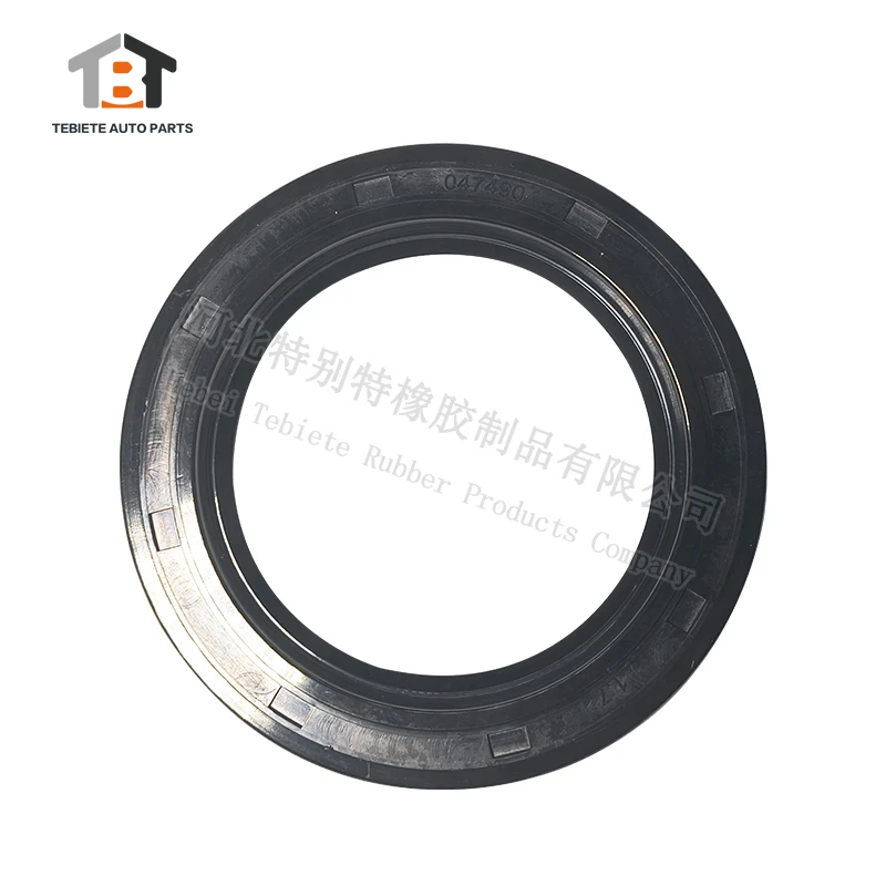 60.33*79.47*9.92 ，HATTAT/Massey Ferguson /John Deere，47467/H834216M1/834216M1