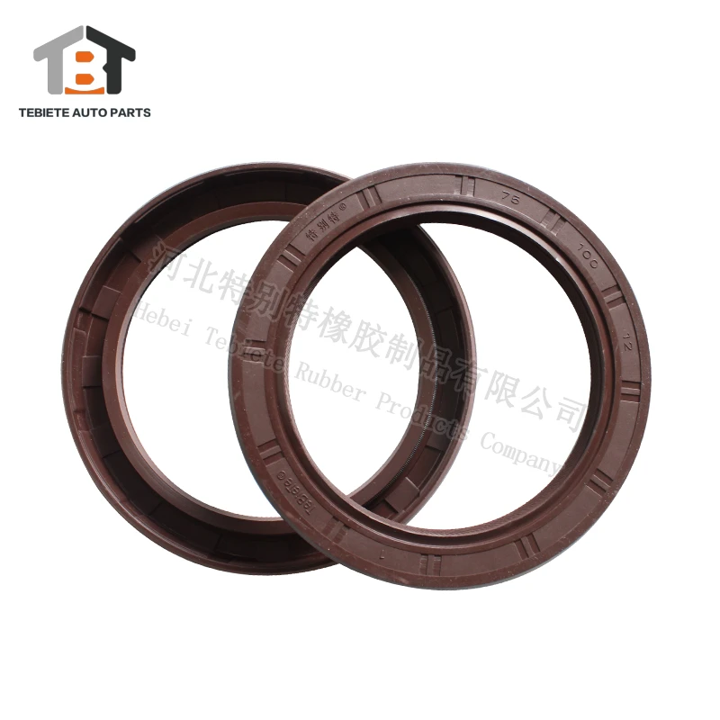 Premium TC Type FAW Oil Seal 75x100x12 | Spring-Loaded Rotary Shaft Seal