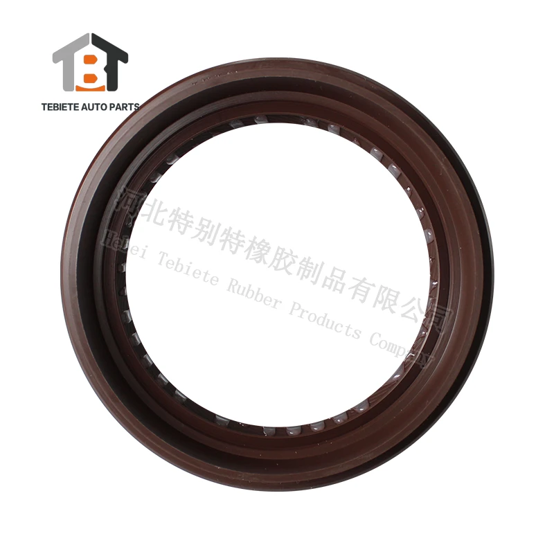 Direct Fit FAW Hub/Engine Seal 70*95*14*24.8 - Replaces 2502185A0E