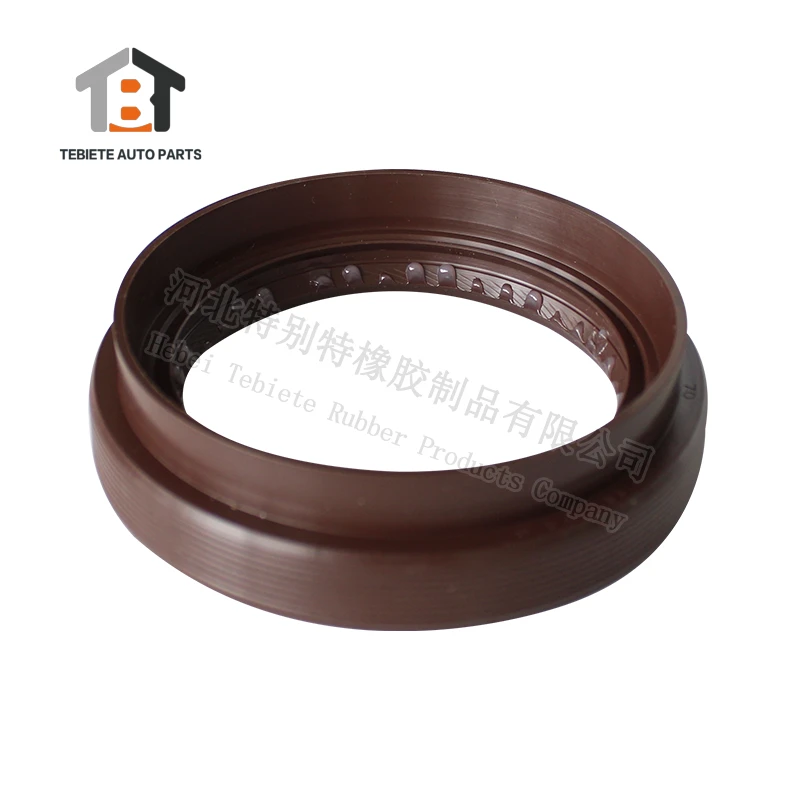 Direct Fit FAW Hub/Engine Seal 70*95*14*24.8 - Replaces 2502185A0E