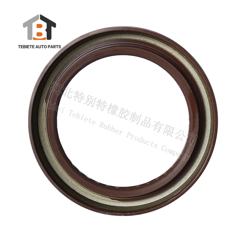 Direct Fit FAW Hub/Engine Seal 70*95*14*24.8 - Replaces 2502185A0E